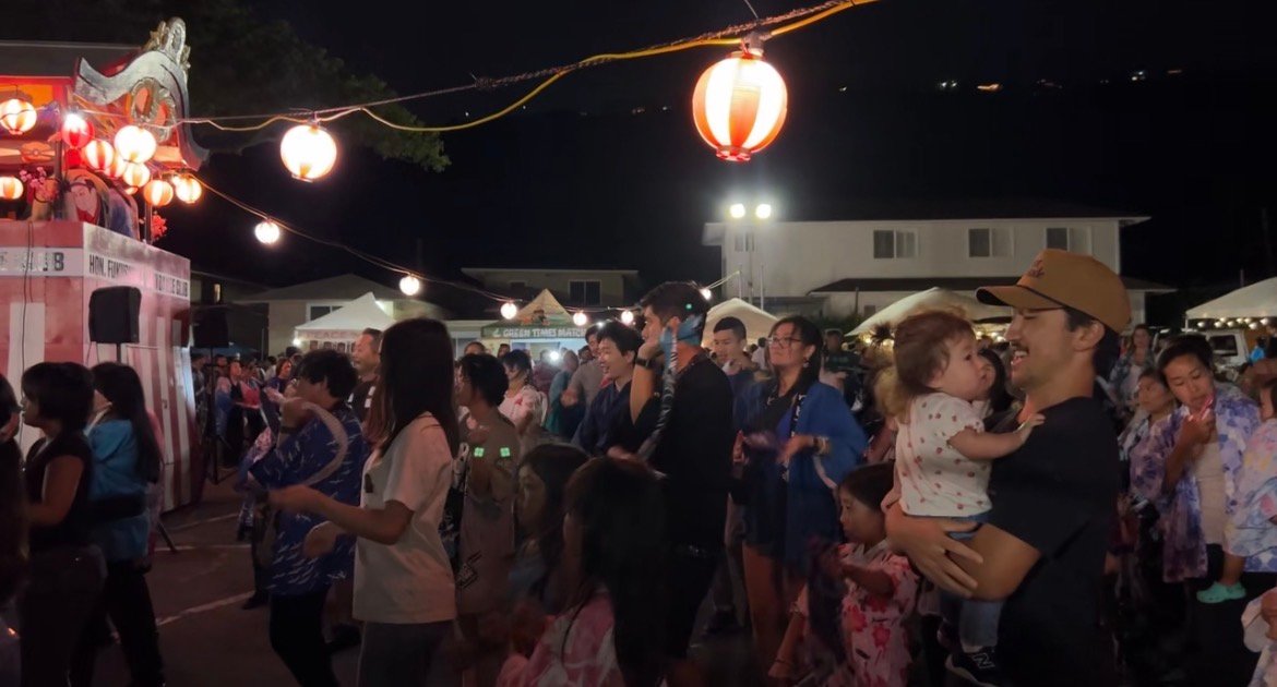 obon in Palolo