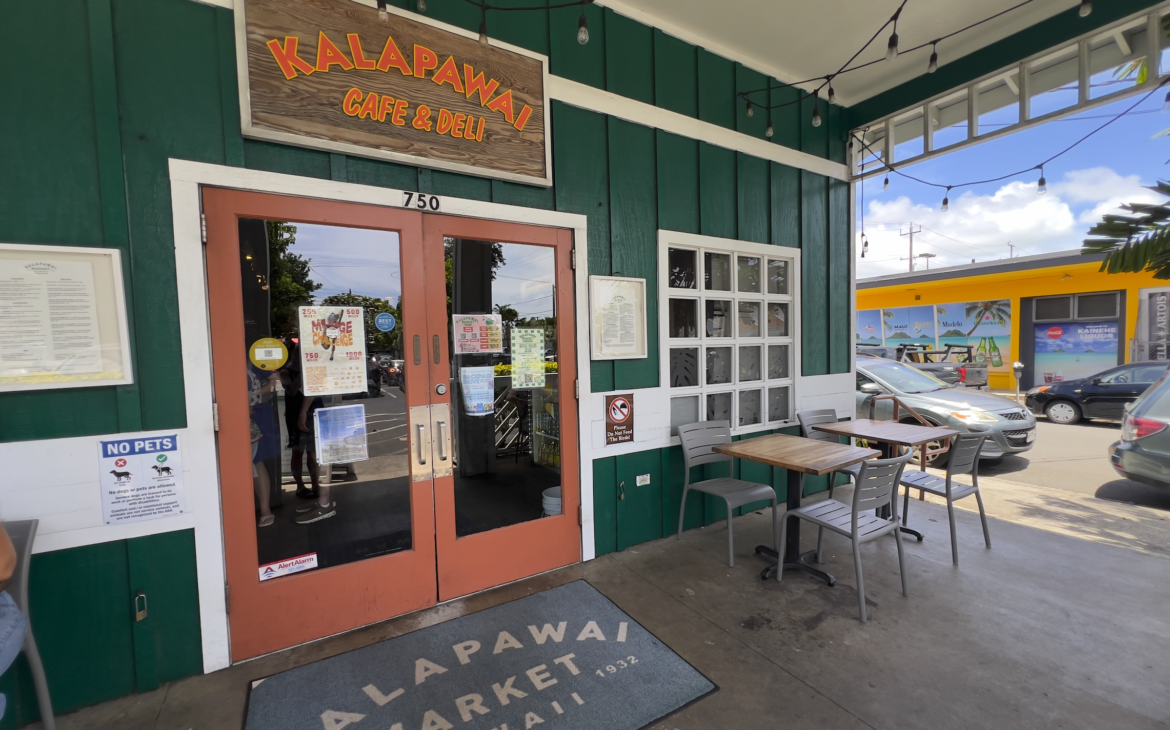 kalapawai outdoor seating