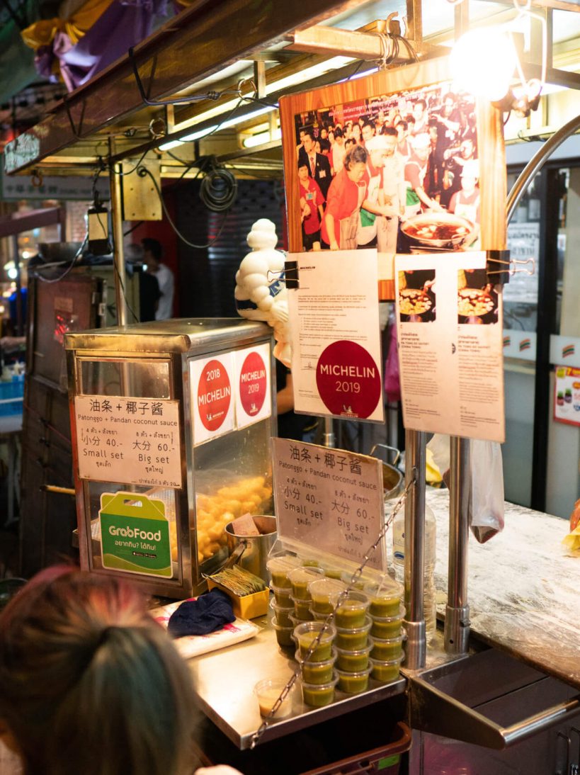 Michelin Star Food Stalls