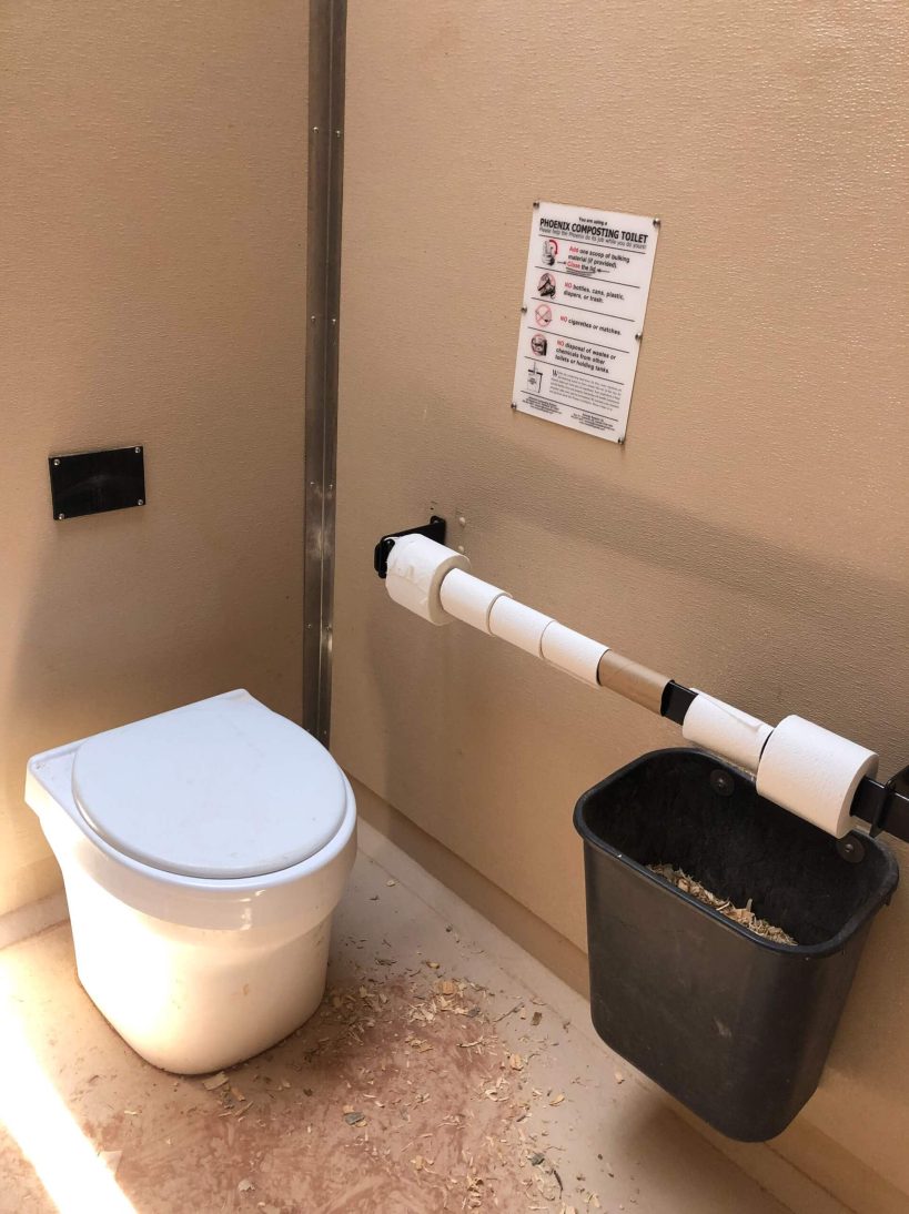 Interior Havasupai bathroom